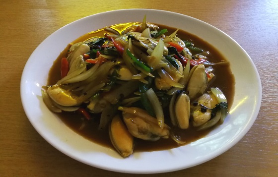 Thailändisches Gericht